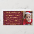 Search for christian photo christmas cards A child is born