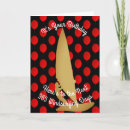 Search for windsurfing cards Windsurfer