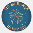 Search for eid fitr stickers Elegant