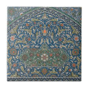 Search for islamic art tiles Vintage