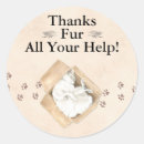 Search for helping stickers Thank you