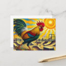 Search for cute rooster postcards Colourful