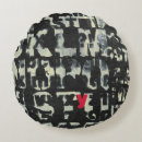 Search for alphabet cushions Letter