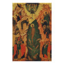 Search for baptism art Jesus