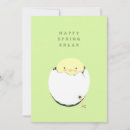 Search for happy granddaughter easter cards Funny