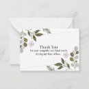 Search for bib cards Flowers