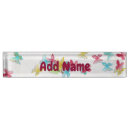 Search for butterfly name plates Colourful