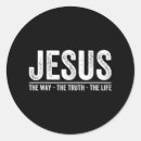 Search for jesus is the way stickers Life