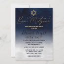 Search for navy blue gold white invitations Star of david