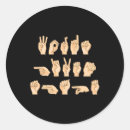 Search for hearing impaired stickers Cochlear implant