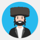 Search for shabbat stickers Judaism
