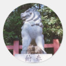 Search for kyoto japan stickers Temple
