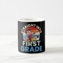 Search for school kids mugs Teacher