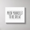 Search for pushing art Quote