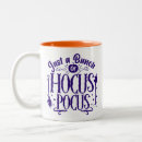 Search for bunch mugs Fall