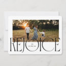 Search for rejoice christmas cards Minimalist