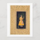 Search for indian art postcards 17th