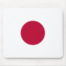 Search for japan mouse mats Flag of japan