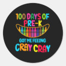 Search for cray cray stickers Kids