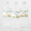 Search for safari labels Young wild and three