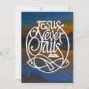 Search for jesus invitations Gospel