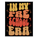 Search for back to school posters First day of school