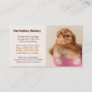 Search for hatchery Chicken