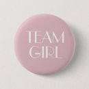 Search for team boy badges New baby