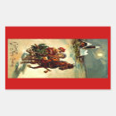 Search for winter horse stickers Sleigh