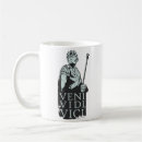 Search for veni mugs Julius caesar