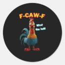 Search for funny rooster stickers F caw f