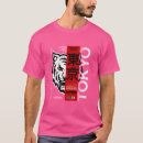 Search for i love tokyo tshirts Cool