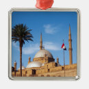 Search for citadel christmas tree decorations Cairo