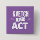 Search for social justice badges Jewish