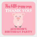 Search for little piggy stickers Pigs