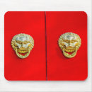 Search for beijing mouse mats China