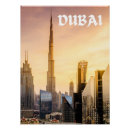 Search for dubai posters Travel
