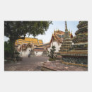 Search for southeast stickers Travel