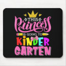 Search for sch electronics Kindergarten