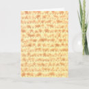 Search for pesach cards Bar mitzvah