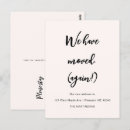 Search for again postcards New address