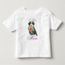 Search for beardie tshirts Puppy