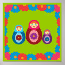 Search for kitschy art Cute