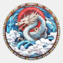 Search for blue dragons stickers Red