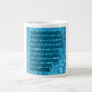 Search for isaiah 61 mugs God