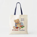 Search for first grade bags Kindergarten