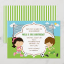 Search for goal invitations Kids