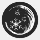 Search for japanese crest stickers Emblem