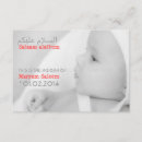 Search for aqeeqah invitations Aqiqa