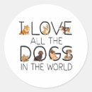Search for dog world stickers Puppy